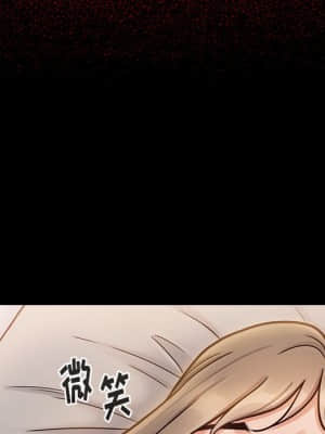 桃花 20-21話_21_168