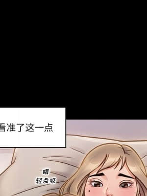 桃花 20-21話_21_170