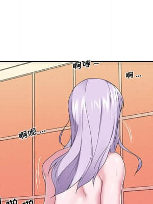 我的專屬管家 35-36話_35_061