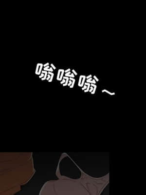 下班不回家  11-12話_12_044