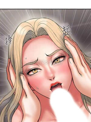 行走費洛蒙 11-12話_11_015