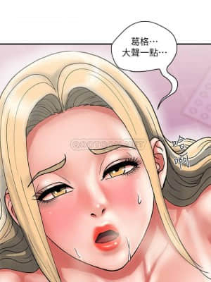 行走費洛蒙 11-12話_11_022