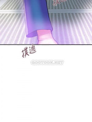 行走費洛蒙 11-12話_12_011