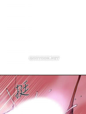 行走費洛蒙 11-12話_12_031