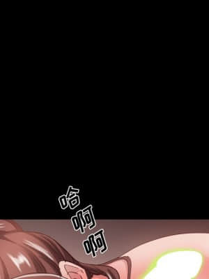 一次就上癮 17-18話_17_128