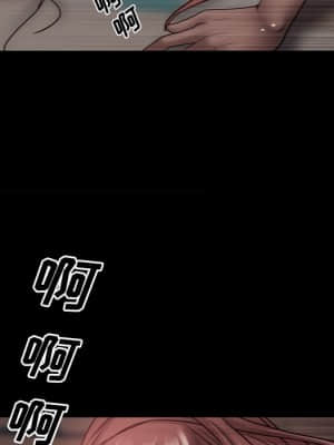 一次就上癮 17-18話_18_115