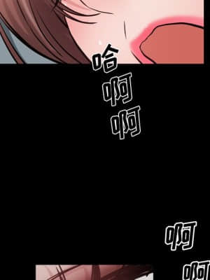 一次就上癮 17-18話_18_118
