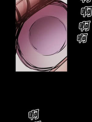 一次就上癮 17-18話_18_119