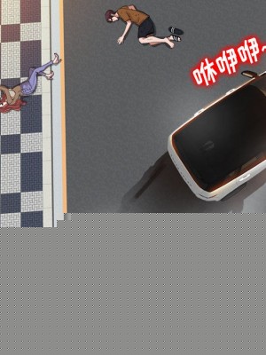 嚐一口就好 20-21話_20_082