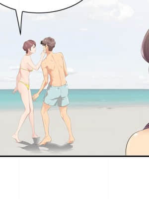 嚐一口就好 20-21話_21_052