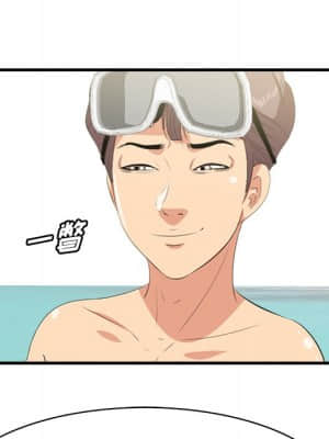 嚐一口就好 20-21話_21_076
