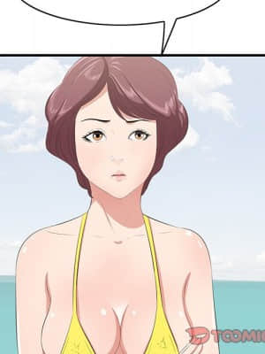 嚐一口就好 20-21話_21_080