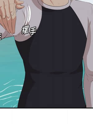 嚐一口就好 20-21話_21_115