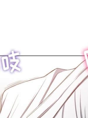 惡女勾勾纏 46-47話_47_001