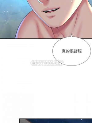海灘女神 19-20話_19_010