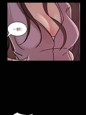 女神收藏清單 21-22話_22_014
