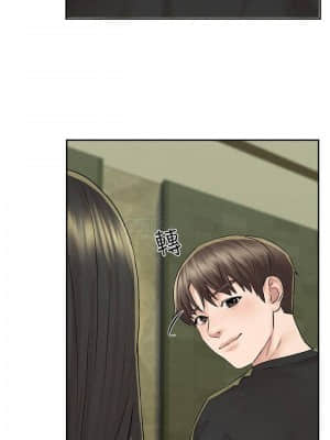 人夫大解放 11-13話_12_031