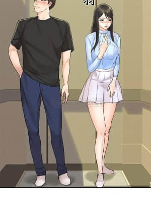 人夫大解放 11-13話_13_001