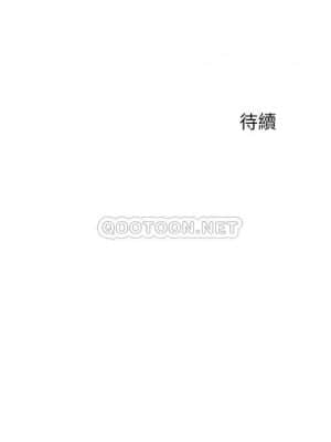 人夫大解放 11-13話_13_032