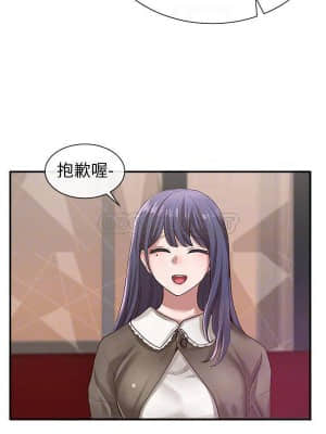 社團學姊 25-28話_27_004