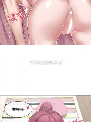 社團學姊 25-28話_28_003