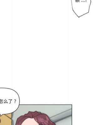 神似初戀的她 37-38話_37_013