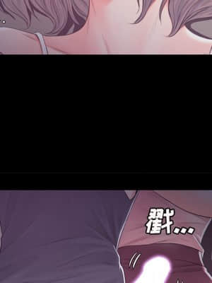 媳婦單身中 37-38話_38_046