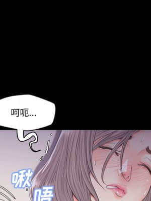 媳婦單身中 37-38話_38_071