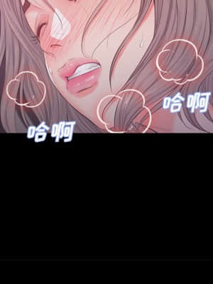 媳婦單身中 37-38話_38_084