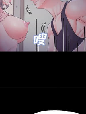 媳婦單身中 37-38話_38_092