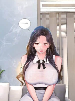享樂補習街 67-68話_67_010