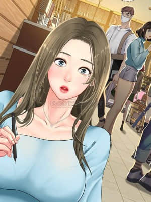 享樂補習街 67-68話_67_027