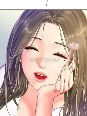 享樂補習街 67-68話_68_019