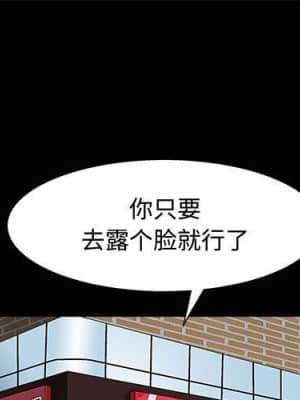 誘惑 10-11話_10_001