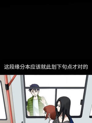 誘惑 10-11話_10_012