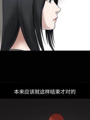誘惑 10-11話_10_015