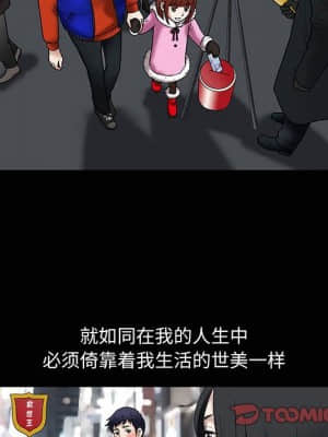誘惑 10-11話_10_045