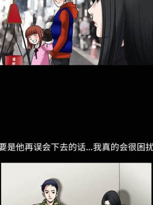 誘惑 10-11話_10_046