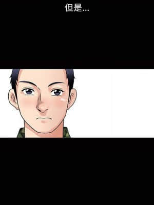 誘惑 10-11話_10_050