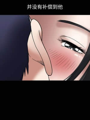 誘惑 10-11話_10_069