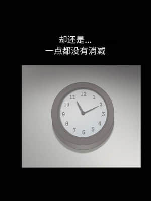 誘惑 10-11話_10_073