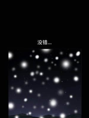 誘惑 10-11話_10_084