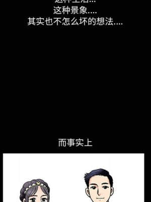 誘惑 10-11話_10_092