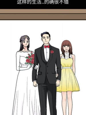 誘惑 10-11話_10_094
