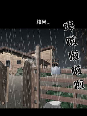 誘惑 10-11話_10_109