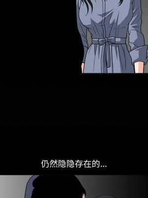 誘惑 10-11話_10_113