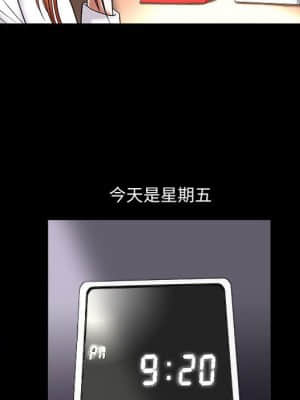 誘惑 10-11話_11_006