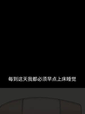 誘惑 10-11話_11_009