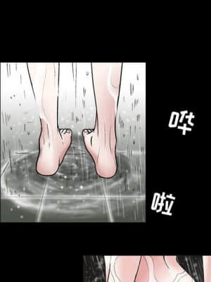誘惑 10-11話_11_011