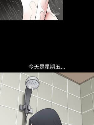 誘惑 10-11話_11_013